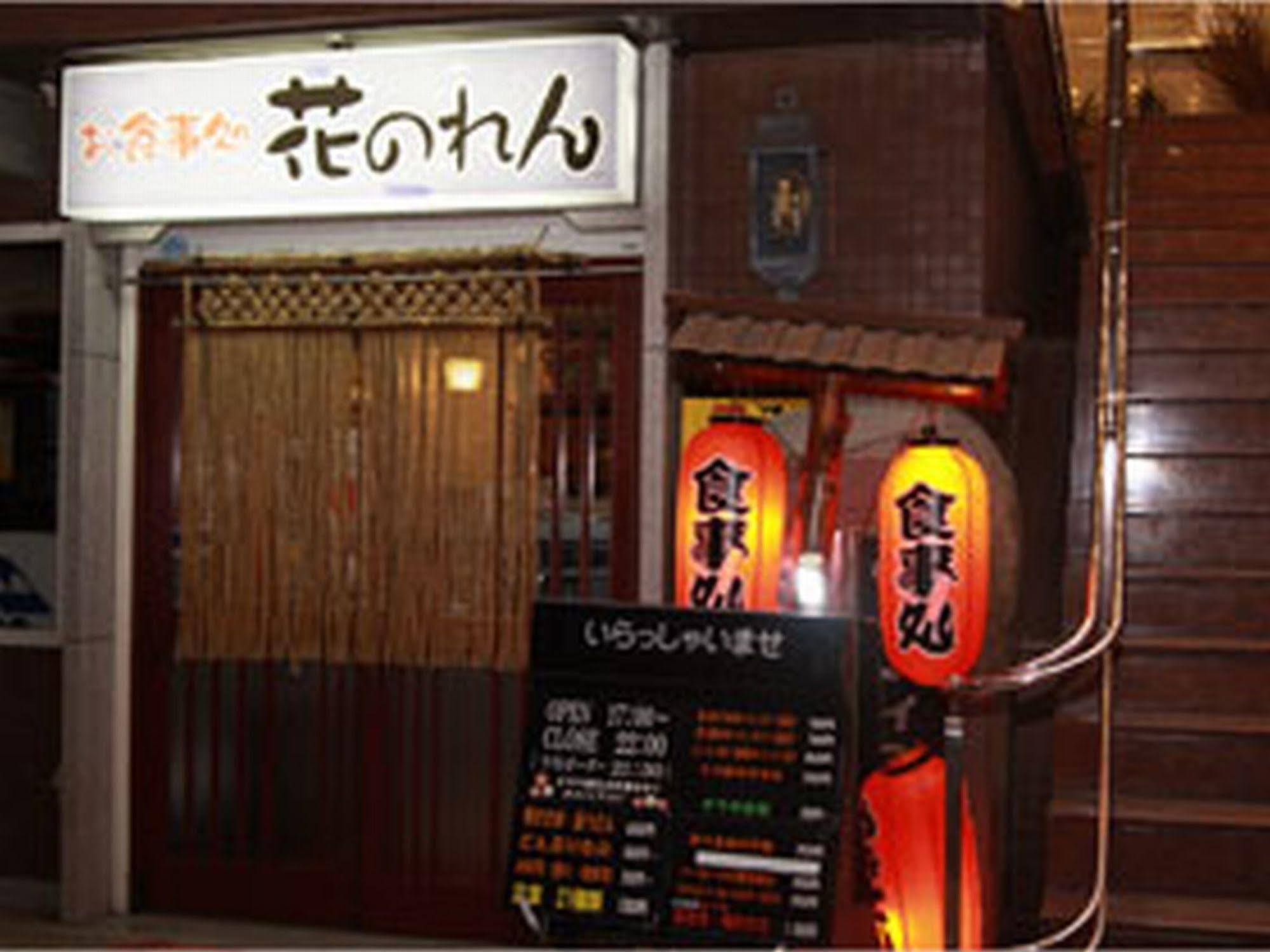 Kochi Ryoma Hotel Exteriör bild